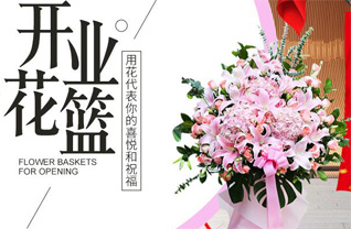 江苏南通港闸区秦灶街道桥东村社区花篮配送